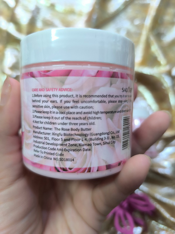 کره بدن کاسهای سادور مدل گل رز (SADOER Rose Body Butter) وزن 200 گرم