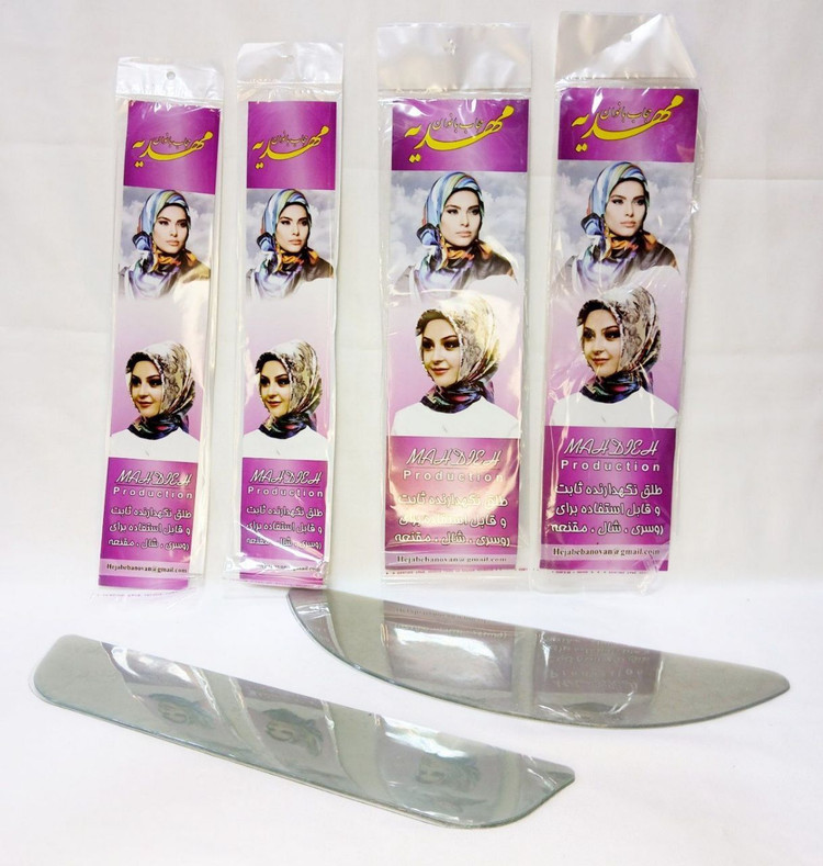 طلق نگهدارنده شال و روسری مهدیه (Mahdieh)