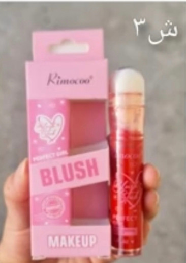 رژگونه مایع پنبهای ریموکو مدل Perfect Girl (Rimocoo Blush Stick)