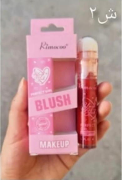 رژگونه مایع پنبهای ریموکو مدل Perfect Girl (Rimocoo Blush Stick)