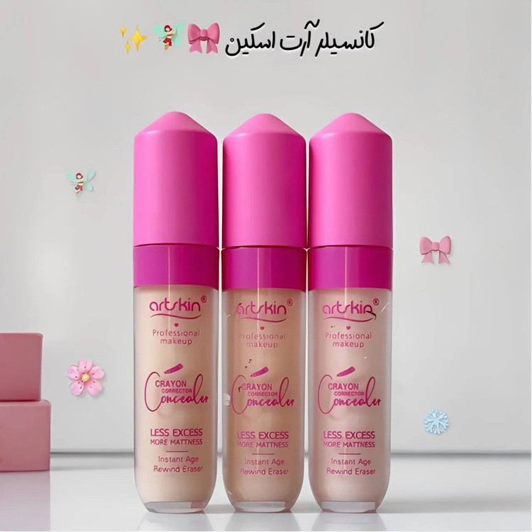 🎀 کانسیلر فول کاور آرت اسکین Artskin 🎀