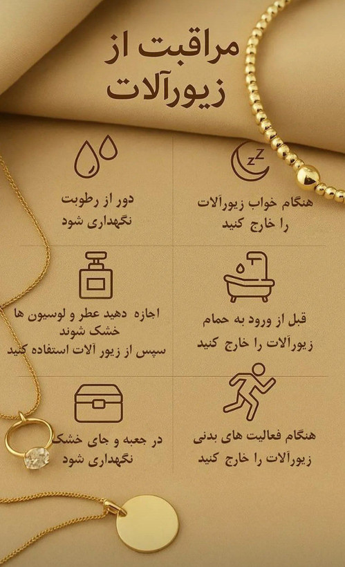 گوشواره حلقهای استیل زنانه طلایی