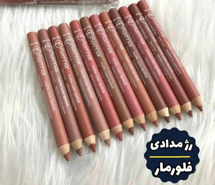 مداد رژ لب ضد آب Flormar