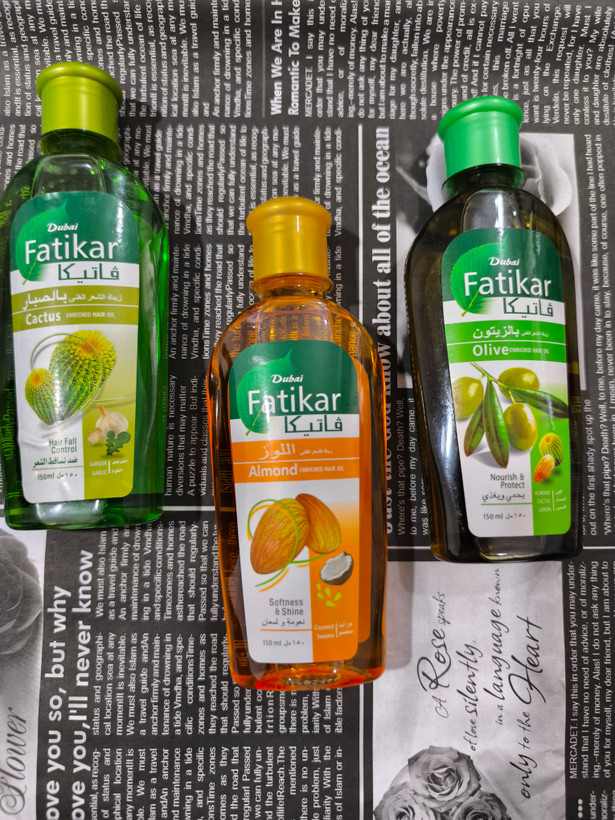 روغن موFatikar