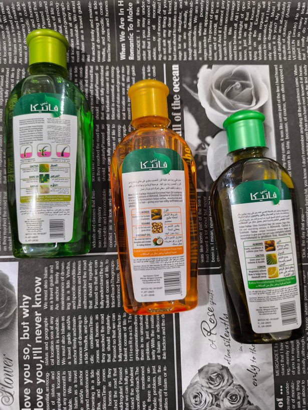 روغن موFatikar