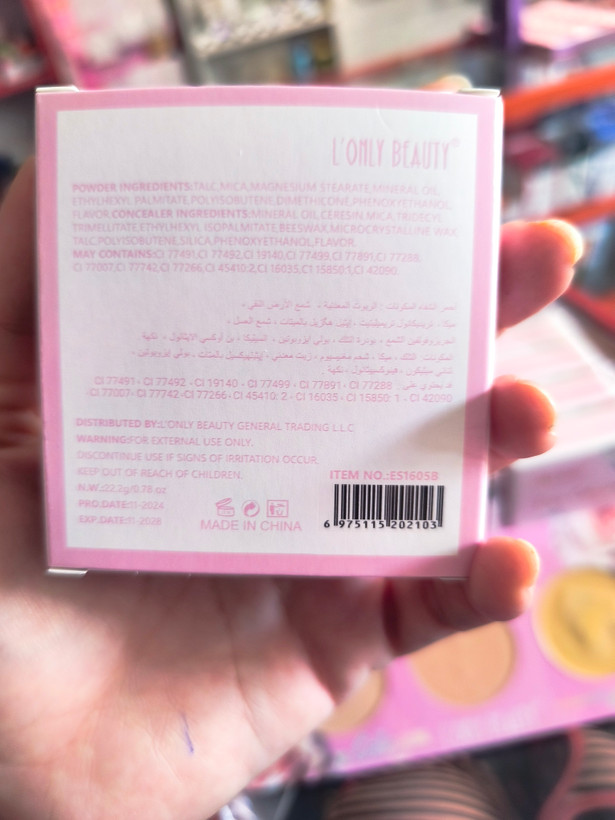 L'ONLY BEAUTY Rose Collagen Powder & Concealer