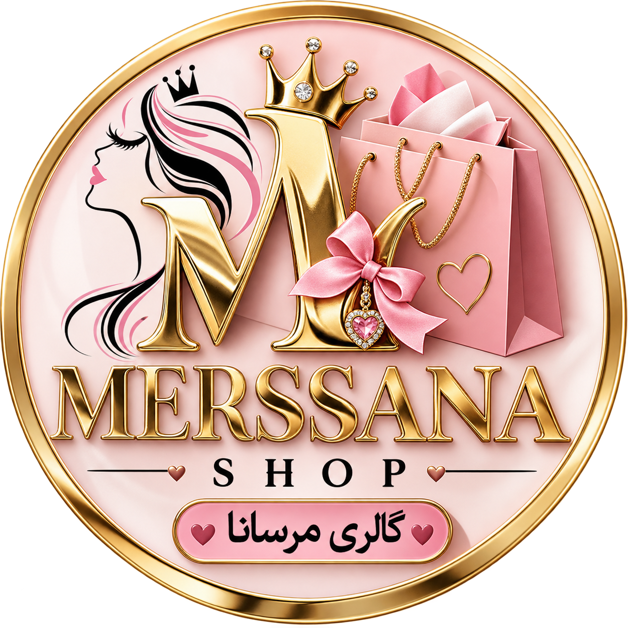 گالری مرسانا شاپ